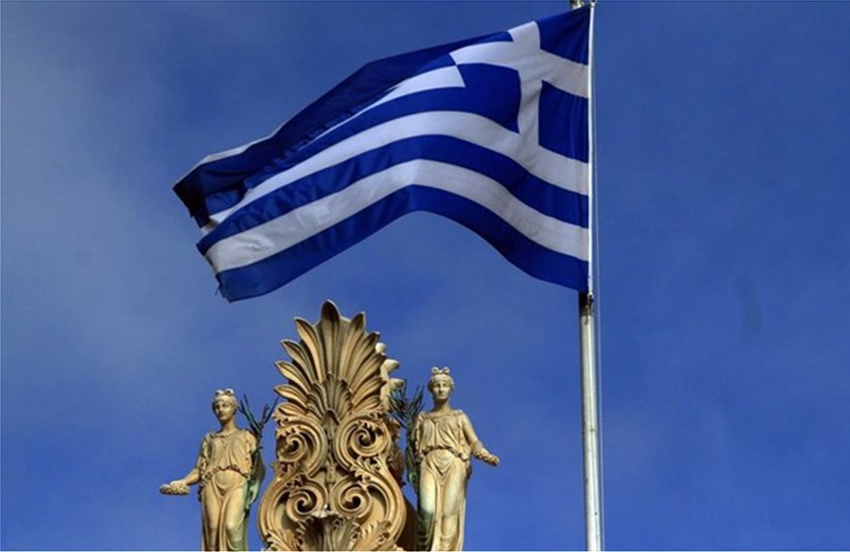 Επταετές ομόλογο θα εκδώσει η Ελλάδα μέχρι το τέλος του έτους